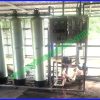 máy lọc nước RO 300l h